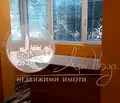 Снимка 4 — 1-стаен апартамент в Тракия, Пловдив с усвоена тераса