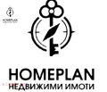 Снимка 2 — Едностаен апартамент в Бургас, Поморие