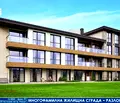 Снимка 2 — Двустаен апартамент в Благоевград, Разлог