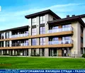 Снимка 3 — Двустаен апартамент в Благоевград, Разлог