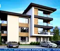 Снимка 5 — Двустаен апартамент в Благоевград, Разлог
