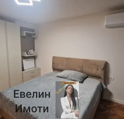 Photo 2 — 3-bedroom apartment in Ruse, Centyr