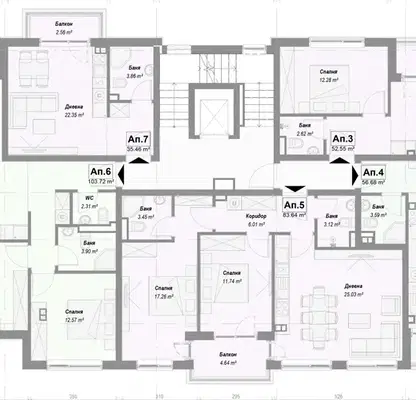 Photo 2 — 1-bedroom apartment in Bistrica