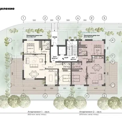 Photo 2 — 3-bedroom apartment in Bistrica
