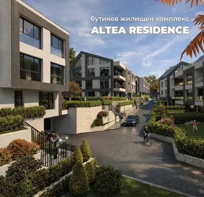 Photo 4 — 3-bedroom apartment in Bistrica