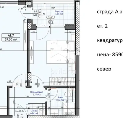 Photo 3 — 2-bedroom apartment in Oblast Plovdiv, Markovo