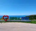 Снимка 3 — Двустаен апартамент в Добрич, с. Топола