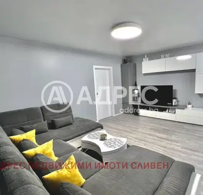 Photo 2 — 3-bedroom apartment in Sliven, Sini Kamyni