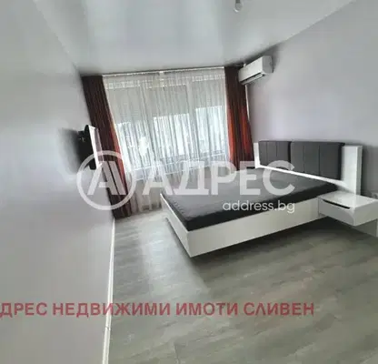 Photo 5 — 3-bedroom apartment in Sliven, Sini Kamyni