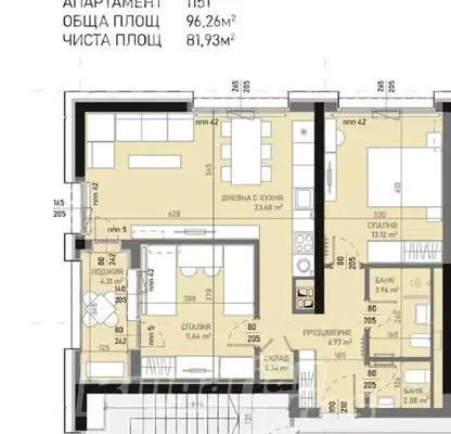 Снимка 4 — Тристаен апартамент с гараж в Банишора, София