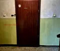Снимка 2 — Двустаен апартамент с тераса в Борово, София