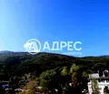 Снимка 3 — Многостаен апартамент с 3 спални в Бояна с тераси