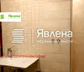 Снимка 5 — 2-стаен апартамент с голяма тераса в Бъкстон, София