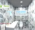 Снимка 4 — Двустаен апартамент в София, Център