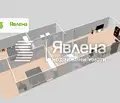 Снимка 4 — Тристаен апартамент в София, Център