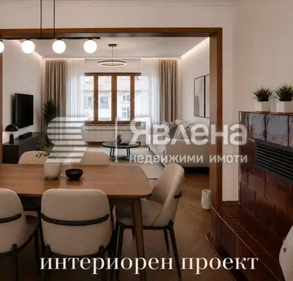 Снимка 3 — Тристаен апартамент с тераса в Център, София