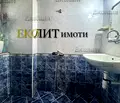 Снимка 4 — Едностаен апартамент в Център с камина и климатик