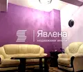 Снимка 2 — Двустаен апартамент в София, Център