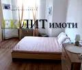 Снимка 4 — Двустаен апартамент с голяма тераса в Център, София