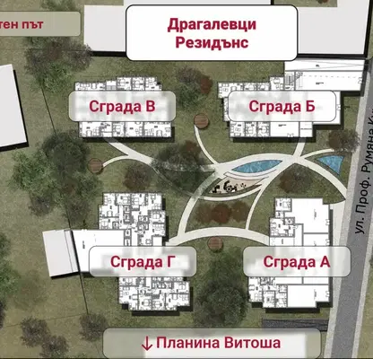 Снимка 3 — Тристаен апартамент в Драгалевци с две тераси