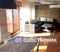 Снимка 5 — Просторен 3-стаен апартамент в Драгалевци с панорамна тераса