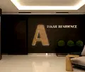 Снимка 5 — 2-стаен апартамент с двор в Дружба 1, София