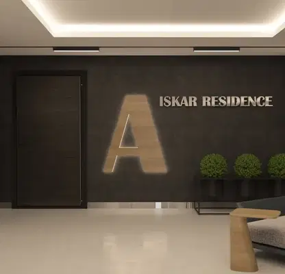 Снимка 5 — 2-стаен апартамент с двор в Дружба 1, София