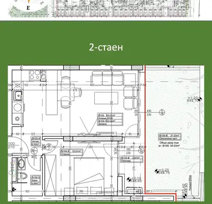 Снимка 2 — 2-стаен апартамент с двор в Дружба 1, София