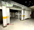 Снимка 5 — Тристаен апартамент в София, Дружба 2