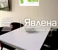 Снимка 5 — Двустаен апартамент с тераса в Дружба 2, София