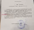 Снимка 3 — Едностаен апартамент в Дървеница с асансьор и паркинг