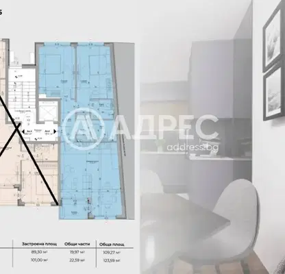 Снимка 2 — Тристаен апартамент в Гоце Делчев с паркомясто и асансьор