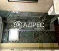 Снимка 5 — Тристаен апартамент в София Изток с двор