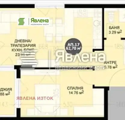 Снимка 2 — Двустаен апартамент в Кръстова вада с тераса, ново строителство