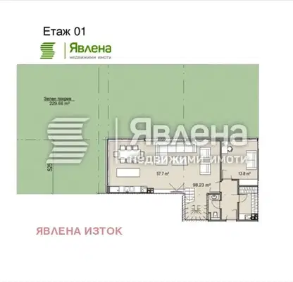 Снимка 3 — Четиристаен апартамент с озеленен двор в Кръстова вада, София