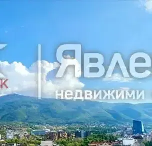 Снимка 5 — Четиристаен апартамент с озеленен двор в Кръстова вада, София