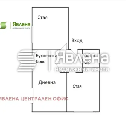 Снимка 2 — Тристаен апартамент в Левски с мазе и двор