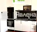 Снимка 3 — Едностаен апартамент с тераса в Левски В, София