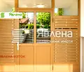 Снимка 2 — Двустаен апартамент с панорамна гледка в Люлин 10, София