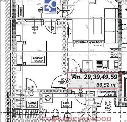 Снимка 3 — Двустаен апартамент в Люлин 10 с балкон и асансьор