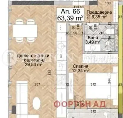 Снимка 4 — Двустаен апартамент с лоджия в Люлин 2, София