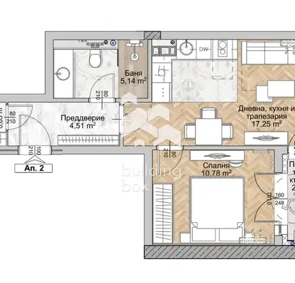 Photo 2 — 2-bedroom apartment in Sofiya, Lyulin 8