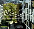 Снимка 3 — Тристаен апартамент с южно изложение в Малинова долина, София