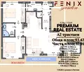 Снимка 3 — Тристайно жилище с тераса в Манастирски ливади, София