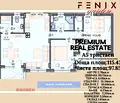 Снимка 4 — Тристайно жилище с тераса в Манастирски ливади, София