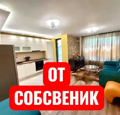 Снимка 2 — Тристаен апартамент с тераса в Манастирски ливади, София