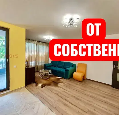 Снимка 3 — Тристаен апартамент с тераса в Манастирски ливади, София