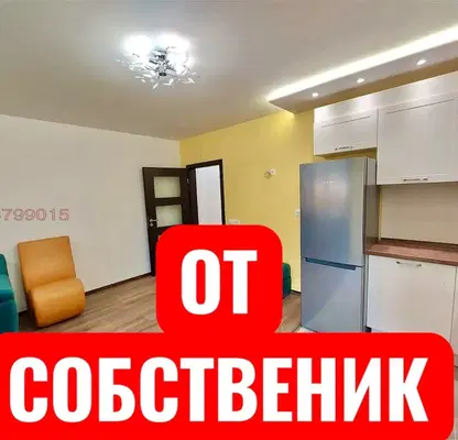 Снимка 4 — Тристаен апартамент с тераса в Манастирски ливади, София
