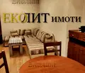 Снимка 3 — Луксозен 3-стаен апартамент с две тераси в Манастирски ливади
