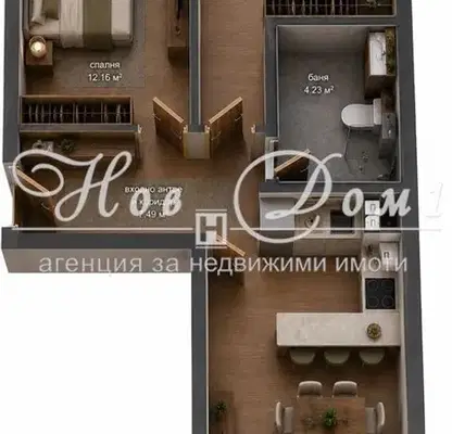 Photo 4 — 3-bedroom apartment in Sofiya, Mladost 2
